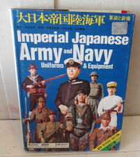 Imperial japanese army navy - imperial,