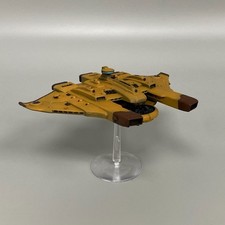 TAU CUSTODIAN CORAZZATA FLOTTA