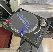 Technics 1200mk5g - technics, sl-1200mk5g