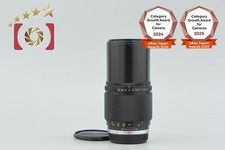 Olympus ZUIKO AUTO-T 200 mm
