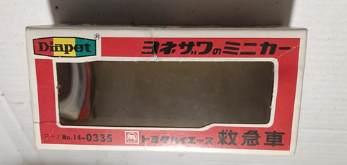 Diapet yonezawa box 14 0335 - , 14-0335