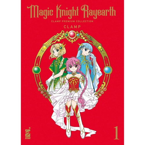 Magic knight rayearth 1 - knight, (2026)