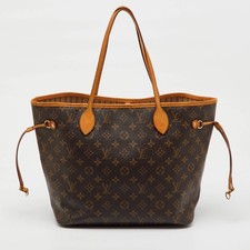 Borsa Louis Vuitton Monogram