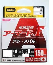 TRECCIATO DUEL ARMORED F PE 150MT COLORE PINK MACKAREL ROCK FISHING -  TRECCIATO