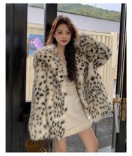 Cappotto pelliccia leopardata