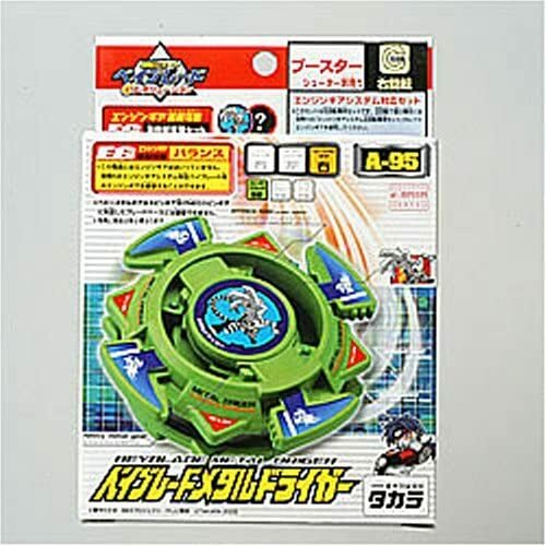Takara driger giapponese - driger,