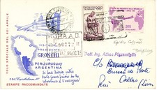 1961 Gronchi Rosa 205 lire viaggiato per Lima con annullo commemorativo 2 cert