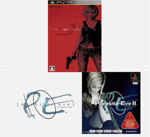Parasite eve 3 - parasite, 1