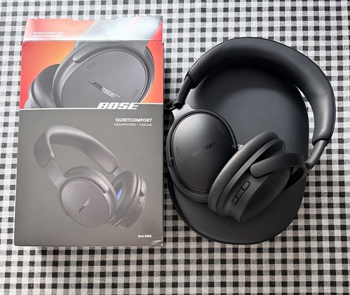 Cuffie bose quietcomfort - cuffie,
