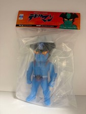 Kaijin One Up Devilman Blue