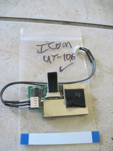 Unità dsp icom 106 in - unità, ut-106