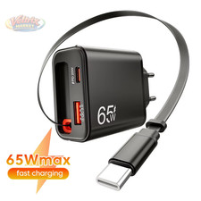 Caricatore USB-C 65W Ricarica