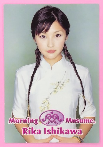 Rika ishikawa morning musume - rika,