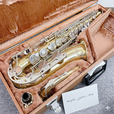 Sassofono contralto Yamaha