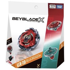 Takara tomy beyblade - takara,