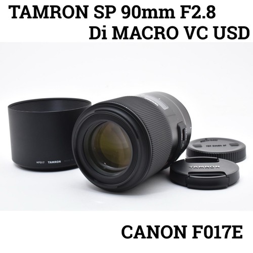 Tamron 90mm di - sp,