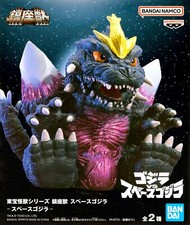 BANDAI Banpresto Enshrined