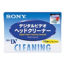 Cassetta pulizia testina video