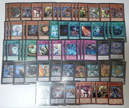 Lotto ricambi mazzo - yu-gi-oh!,