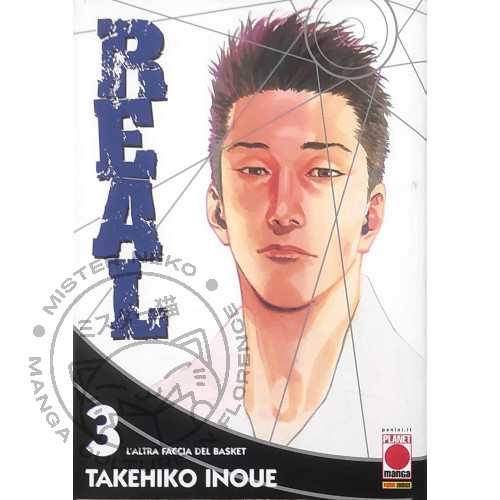 Manga real ristampa - real, 3