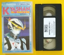 Vhs Kyashan Il Mito Vol.1 fILM Animazione Yamato Video Anime Videocassetta(V160)