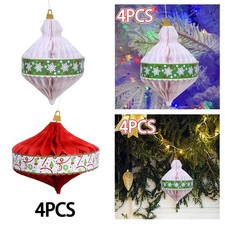 Lanterne di carta natalizie da