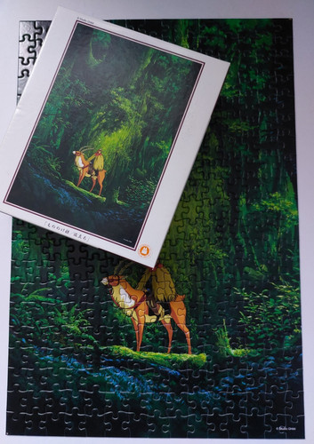 Princess mononoke studio - mononoke,