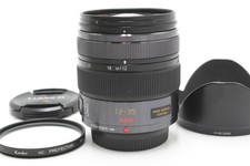 Panasonic lumix vario - g,