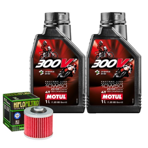 Kit tagliando olio - kit, 300v2