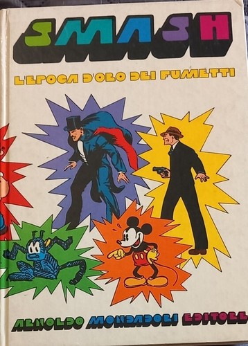 Smash epoca d - smash, dei