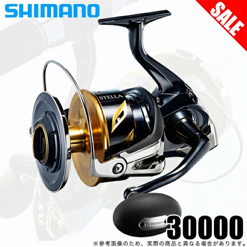 Mulinello spinning - (5), da