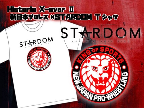 Shirt stardom japan - t-shirt,