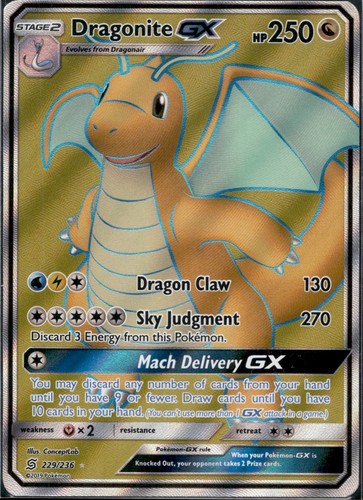 Dragonite ultra - art),