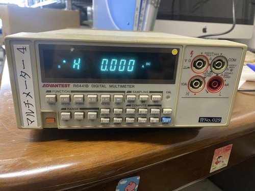 Multimetro digitale advantest - multimetro,