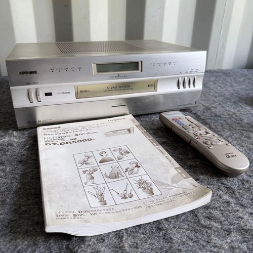 Hitachi dr5000 home video - hitachi, dt-dr5000