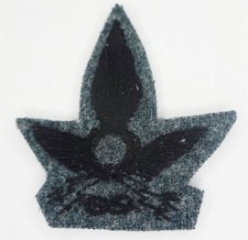 WW2 Riproduzione Fregio