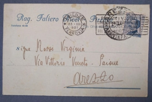 Cartolina postale rag - cartolina,