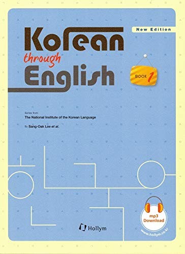 Korean through english 1 - through,