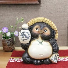 Shigaraki Yaki Tanuki Cane