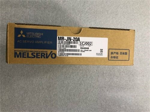 20a 1pzs nuovo - mr-jn-20a,