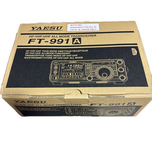 991a ricetrasmettitore - ft-991a,