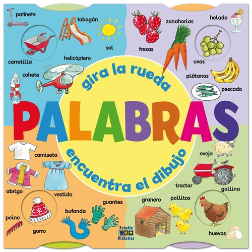 Palabras gira rueda - palabras:,