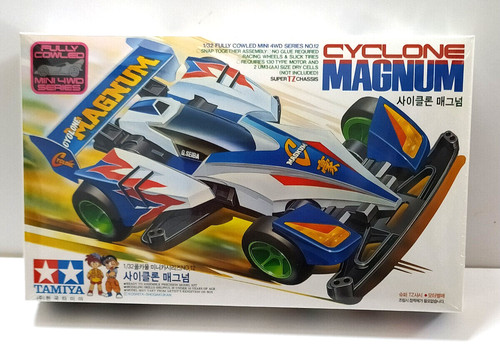 Tamiya mini 4wd cyclone - mini,