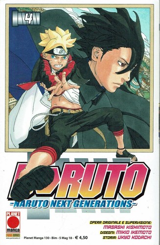 Boruto naruto next generations - boruto,