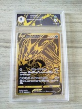 Eternatus Vmax V S4a 327/190