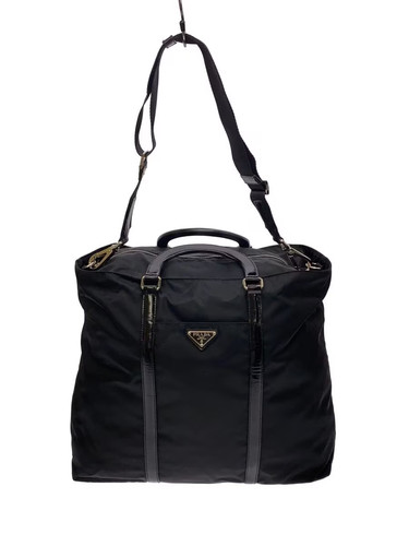 Borsa tracolla prada nylon - tracolla,
