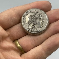 Wonderful Ancient king Roman
