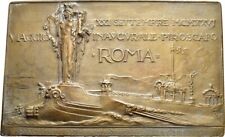 Regno – Vittorio Emanuele III – Ventennio Fascista - Varo Piroscafo Roma