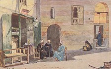 EGITTO - Il Cairo - Veduta della strada illustrata - S. Zullo