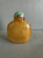 Antica BOTTIGLIA CINESE da